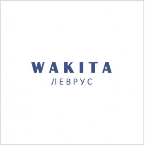 Группа компаний «ЛЕВРУС» стала официальным дилером японской корпорации Wakita & Co., Ltd.